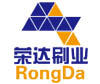 榮達(dá)刷業(yè)毛刷加工廠